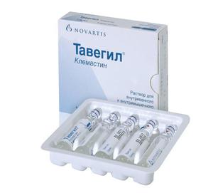 Вакцинация Тавегилом