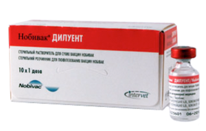 Средство Nobivac Diluent