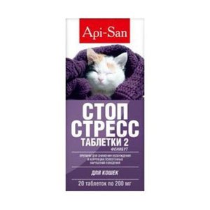 Стресс у собак