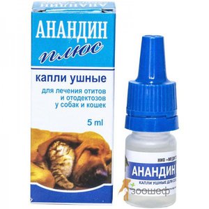 Применение ушных капель