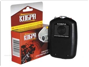 Как можно сделать ультразвуковой отпугиватель