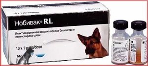 Препарат Новибак для прививок