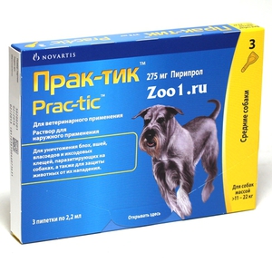  Капли от Блох и Клещей для Собак 