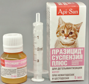 Суспензия Паразицид плюс более удобна в применении и приятна на вкус