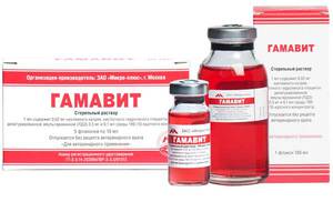 Действие гамавита