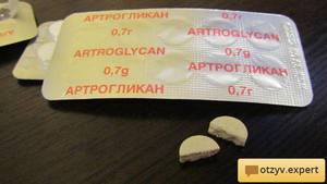 Препаат для собак и кошек