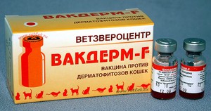 Как использовать вакдерм
