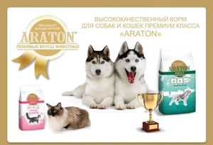 Преимущества сухих кормов