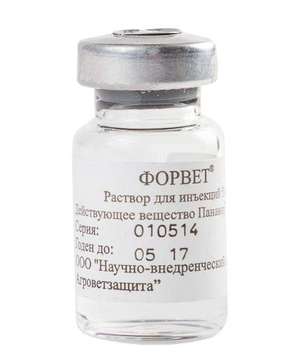 Форвет для кошек