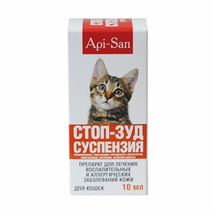 Отзывы препарата стоп зуд