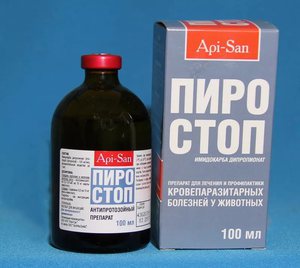 Дозировка Пиростоп