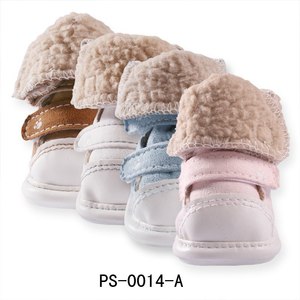 Зимние ботиночки для собак