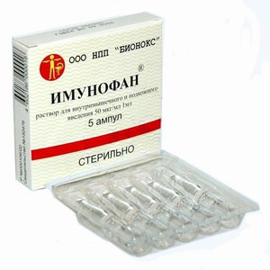 Препарат имунофан для лечения энтерита