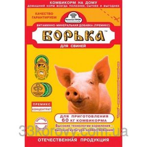 Состав домашнего  комбикорма для свиней и поросят