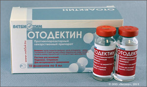 Особенности применения препарата