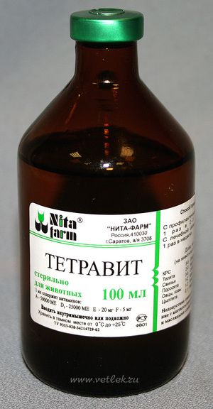 Свойства лекарства тетравит