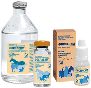 Особенности применения препарата