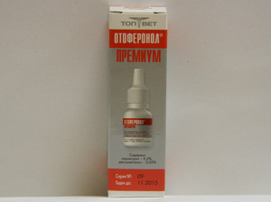 От чего помогает препарат Отоферонола