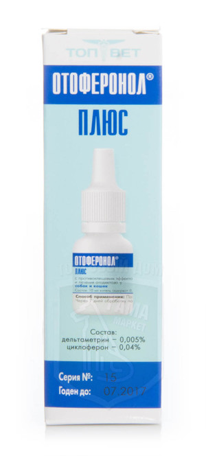 Показания к применению 