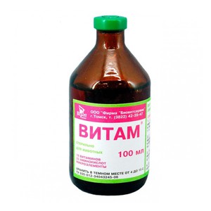 Витам  инструкция по применению