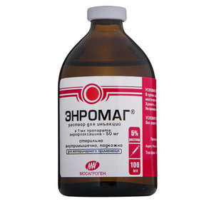 Препарат энромаг