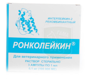 Особый указания к применению